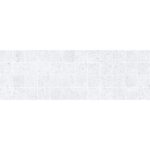 Mason декор мозаичный белый 20×60 LAPARET