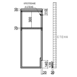 Консоль минимализм фанера-винтажный белый ARCHPOLE