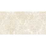 Persey плитка настенная бежевый узор 08-00-11- 20×40 LAPARET