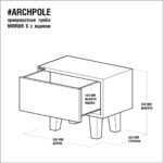 Прикроватная тумба mirror s фанера-винтажный черный ARCHPOLE