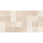 Platan бежевый 08-03-11- 20×40 LAPARET