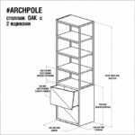 Стеллаж oak фанера-винтажный белый ARCHPOLE