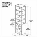Стеллаж oak фанера-винтажный белый ARCHPOLE