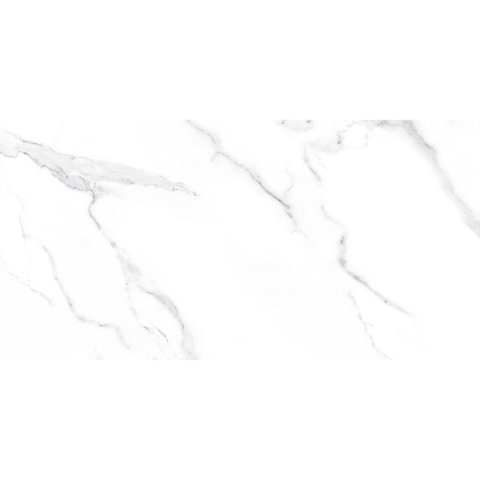 Blondi белый 25x50 LAPARET Blondi белый 25x50 LAPARET