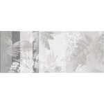 Betonhome2 серый 20x50 LAPARET