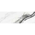 Silver белый 25x75 LAPARET