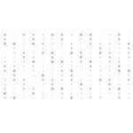 Tabu discrete белый 30x60 LAPARET