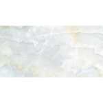 Sky голубой 25x50 LAPARET