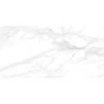Olimpus белый 25x50 LAPARET