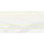 Olimpus race белый 25x50 LAPARET