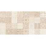 Platan бежевый 08-03-11- 20x40 LAPARET