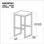 Табурет барный flatmoon фанера-винтажный белый ARCHPOLE