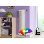 Трубчатый радиатор GUARDO PILON шеститрубный 1200 мм высотой