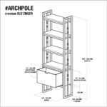 Стеллаж с ящиком old zinger фанера-винтажный белый ARCHPOLE