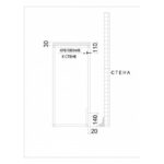 Консоль стройняшка фанера-винтажный белый ARCHPOLE
