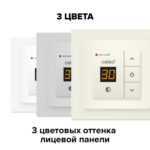 встраиваемый цифровой
