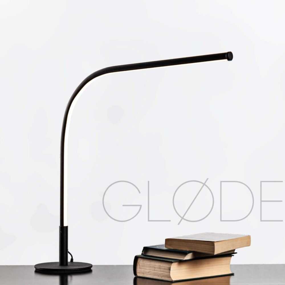 4f58ead8755d1174 Настольный светильник JiroLumen Mini GLODE