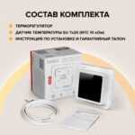 Терморегулятор CALEO С927 Wi-Fi Black встраиваемый, цифровой, программируемый, 3,5 кВт (черный)