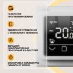 5 кВт