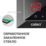 белый