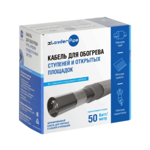 Комплект для обогрева площадок с защитным экраном xLayder Pipe FM-50CR