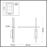 Настенный светильник Ydu W11484 GLODE