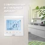 5 кВт (белый)