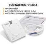 3.5 кВт