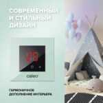 5 кВт