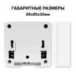 Терморегулятор CALEO 540 накладной цифровой, 4 кВт