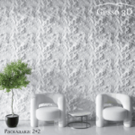 Гипсовая панель Island-2 Gesso 3D
