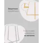 Стол обеденный Дакота 100*100 белый мрамор ножки золото УТ000036110 Stool Group