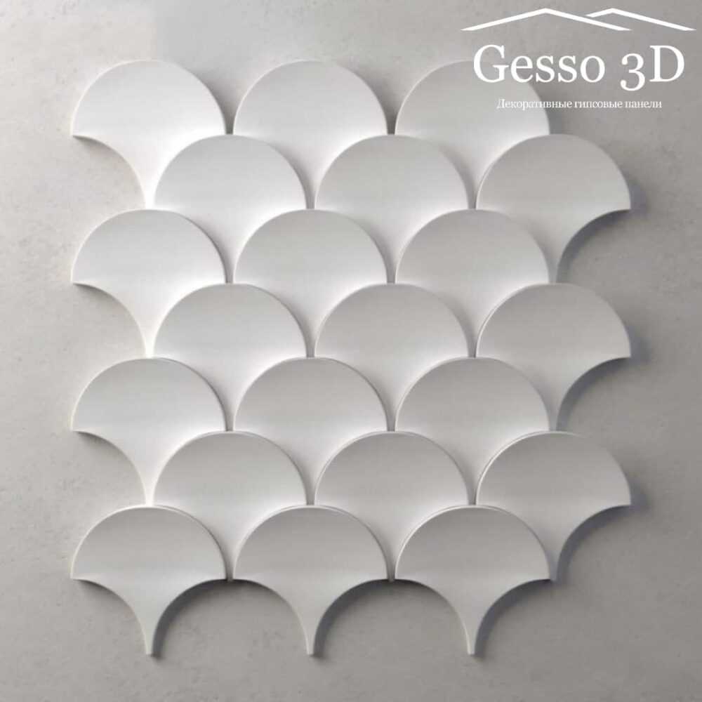 Гипсовая 3D панель Чешуя гладкая Gesso 3D Гипсовая 3D панель Чешуя гладкая Gesso 3D