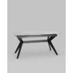 Стол обеденный Аркада раскладной 160-210*90 керамика темная УТ000034992 Stool Group