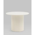 Стол обеденный Ballet 100*75 молочный УТ000038104 Stool Group