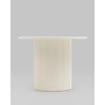 Стол обеденный Ballet 100*75 молочный УТ000038104 Stool Group