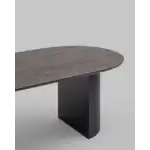 Стол обеденный Ballet 200*100*75 темное дерево УТ000038106 Stool Group