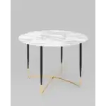 Стол обеденный Даймакс 110*110 белый мрамор УТ000036109 Stool Group