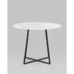 Стол обеденный Дакота 100*100 белый мрамор ножки черные УТ000038565 Stool Group