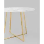 Стол обеденный Дакота 100*100 белый мрамор ножки золото УТ000036110 Stool Group