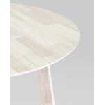 Стол обеденный GERDA 100*100 беленый дуб УТ000004682 Stool Group