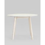 Стол обеденный GERDA 100*100 беленый дуб УТ000004682 Stool Group