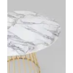 Стол обеденный Ливерпуль 110*110 белый мрамор УТ000036112 Stool Group