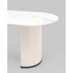 Стол обеденный Opera 160х90 белый УТ000038272 Stool Group