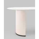 Стол обеденный Opera 160х90 белый УТ000038272 Stool Group