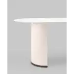 Стол обеденный Opera 180х90 белый УТ000038271 Stool Group