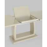Стол обеденный Орлеан раскладной 160-215*90 бежевый УТ000035175 Stool Group