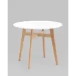 Стол обеденный Target Circle 90*90 белый УТ000036022 Stool Group