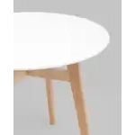 Стол обеденный Target Circle 90*90 белый УТ000036022 Stool Group