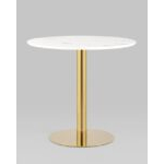 Стол обеденный Толедо D80 мрамор УТ000036404 Stool Group